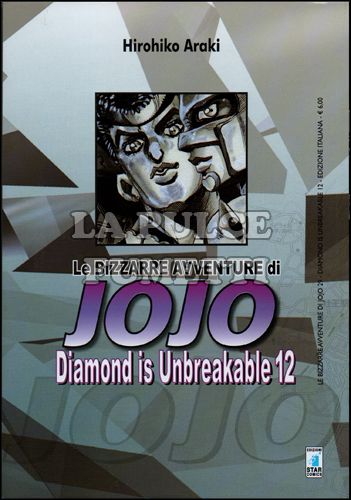 LE BIZZARRE AVVENTURE DI JOJO # 29 - DIAMOND IS UNBREAKABLE 12 (DI 12)